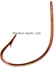 Eagle Claw 1/0 Fishing Hooks